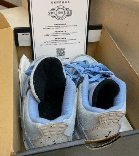 乔丹磨绒皮限量版儿童运动鞋 1、尺码：18...