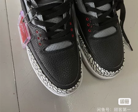 乔丹Air Jordan 3 迈克尔·乔丹...