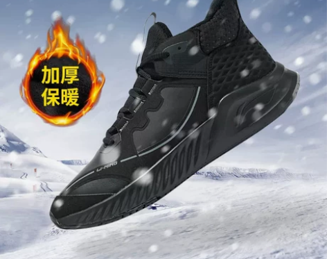李宁男鞋秋冬季新款皮面加绒保暖棉鞋减震运动鞋