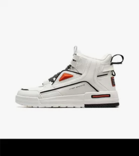 特步二次元高帮板鞋男鞋2022秋季鞋子休闲...