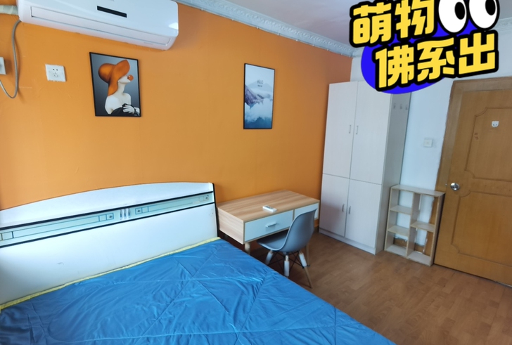 长青园小区次卧
