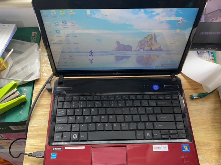 富士通 i7 4核8线程 高端笔记本 4g...