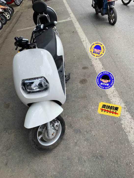 转卖电动车！