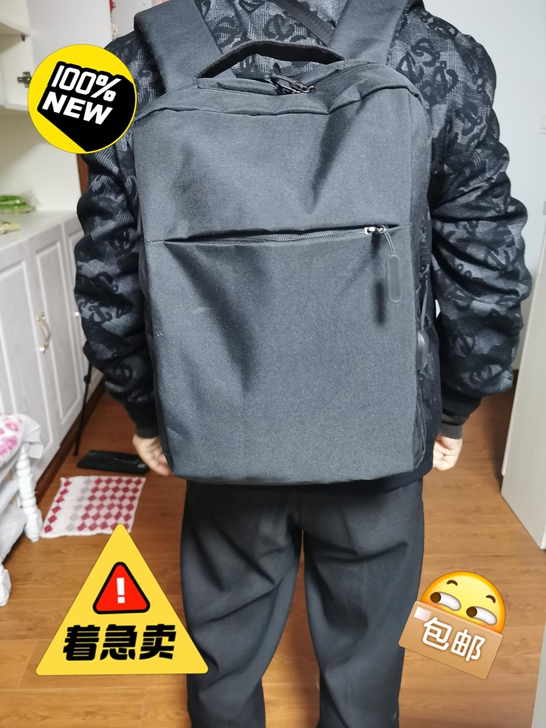 双肩包男背包女初高中生学生书包15.6寸笔...