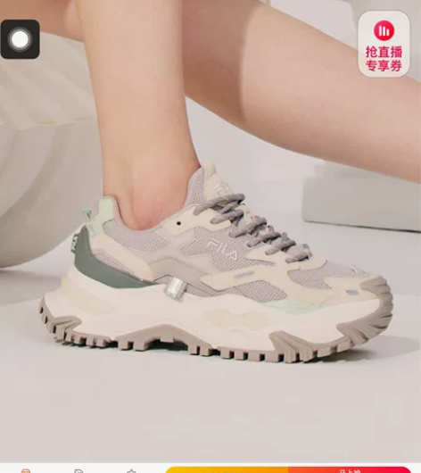 斐乐硬糖鞋，欧阳娜娜同款，超好看 旗舰店发...