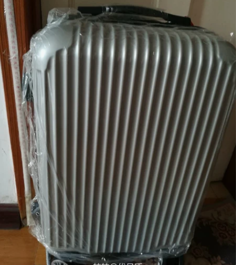 旅贝尔20寸拉杆箱 全新旅贝尔20寸拉杆箱...