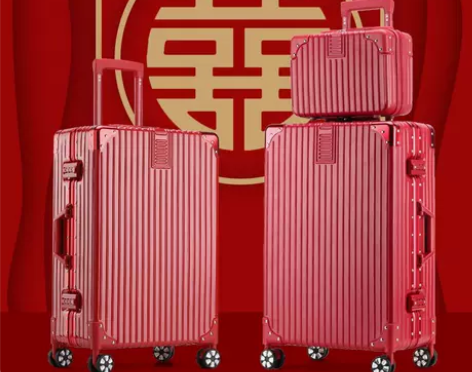 仅限龙岩、可自提 红色行李箱结婚新娘陪嫁箱...