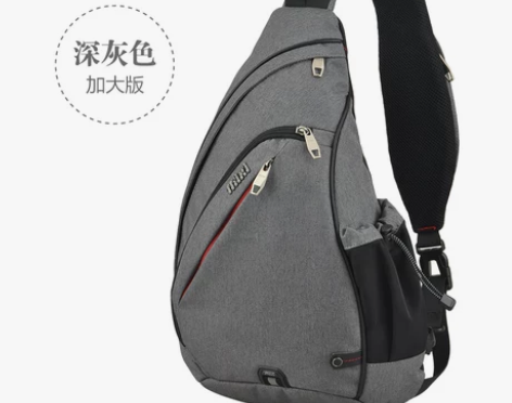 棉麻质感 米熙运动单肩背包斜跨三角包男韩版...