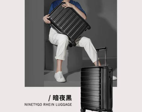 【狂欢价】90分行李箱男24寸旅行箱女静音...