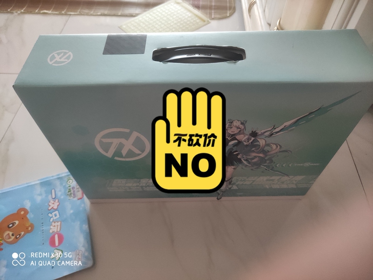 华硕天选2，3070。M6，未拆。雷神91...
