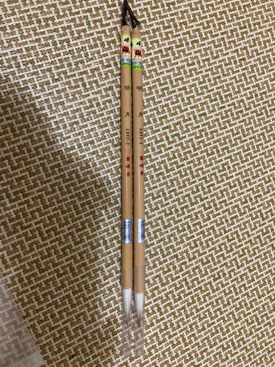 雪峰斋 ，明月毛笔，兼毫毛笔，出锋3.3c...