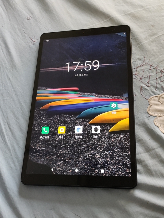 酷比魔方iplay20平板电脑10.1英寸...