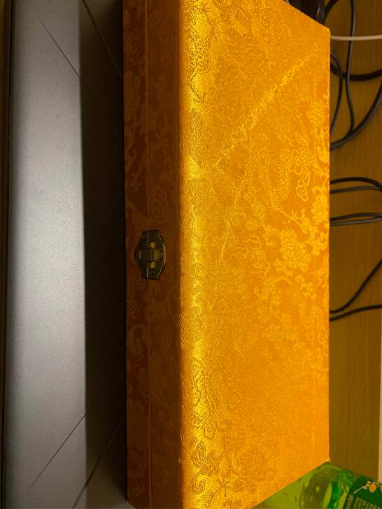 【狂欢价】六品堂毛笔套装初学儿童小学生文房...