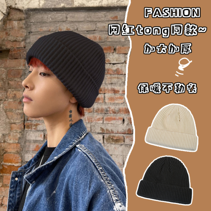 贝纳登 帽子转手原因 ：拍照用的，质量很好...