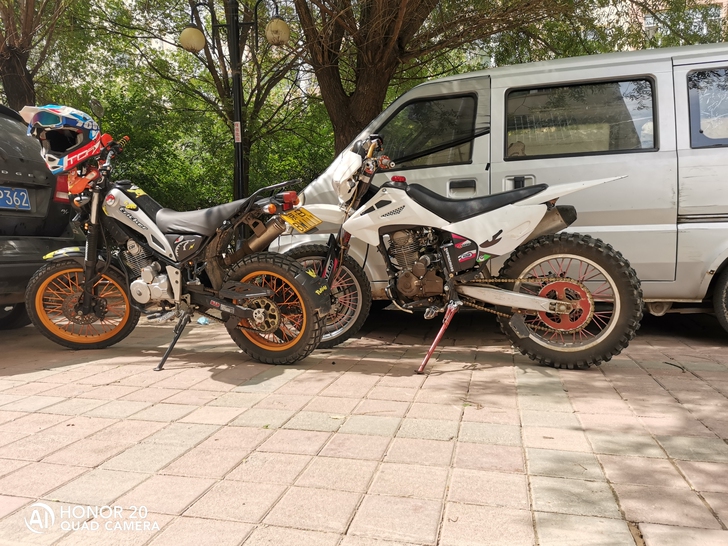 150 250橛子 两台出售 价格面...