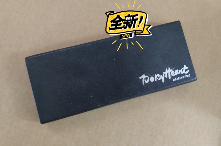 全新DBH双翘滑板轴承刷街四轮男女生6珠升...