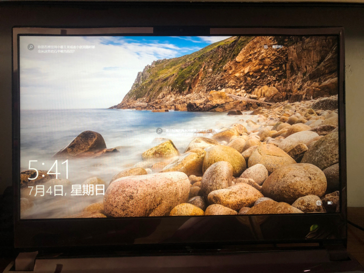 Hasee/神舟 战神 笔记本电脑品牌型号...