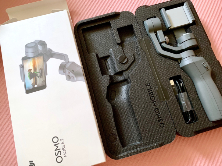 大疆靈眸2手機雲台