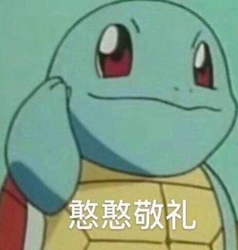 750-800收一台6+128的小新pad