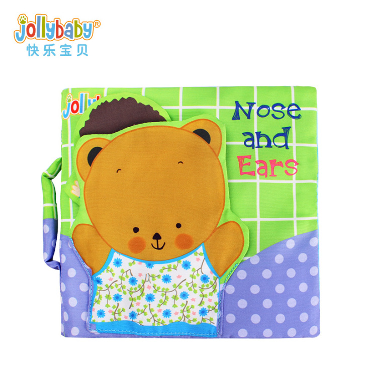Jollybaby 宝宝布书