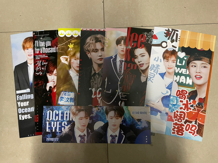 退坑 出李汶翰手幅 一套16张打包