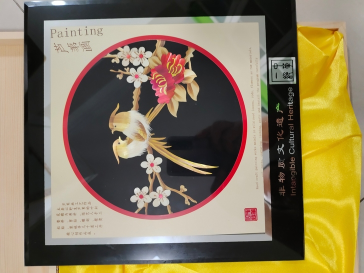 盘锦红海滩芦苇工艺品