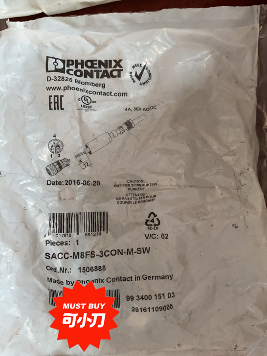 原装菲尼克斯连接器 1506888