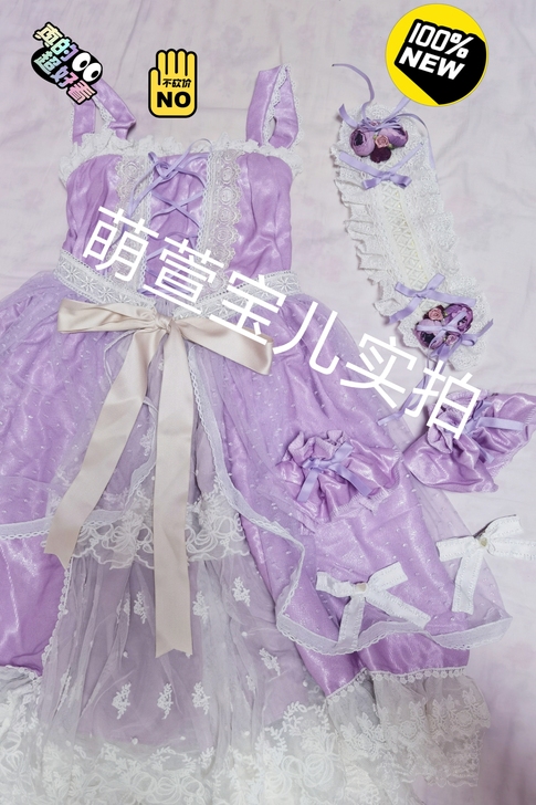 手作lolita连衣裙借芭比库安小毛梦幻屋...
