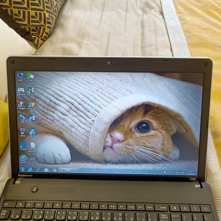 闲置转让  i7联想笔记本电脑  8G运行...