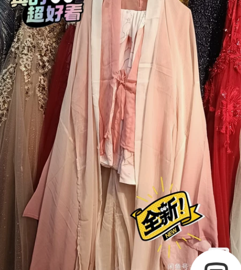 全新魏晋汉服便宜转让，尽在室内试穿一次，希...