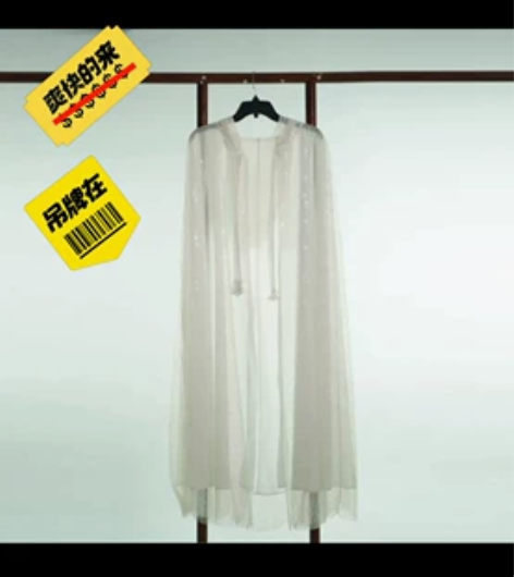 花仙记汉服长款白色斗篷 L码全新，是正品，...