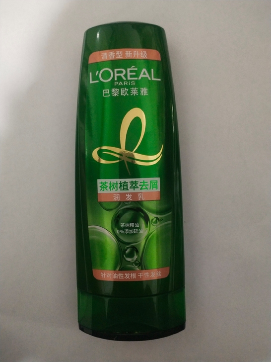 巴黎欧莱雅润发乳9成新+霸王女士修复润发精...