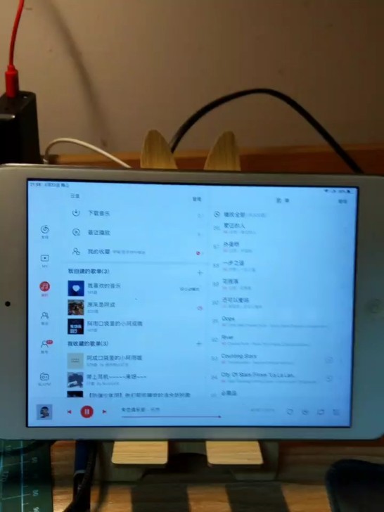 iPad mini2/16g/港版