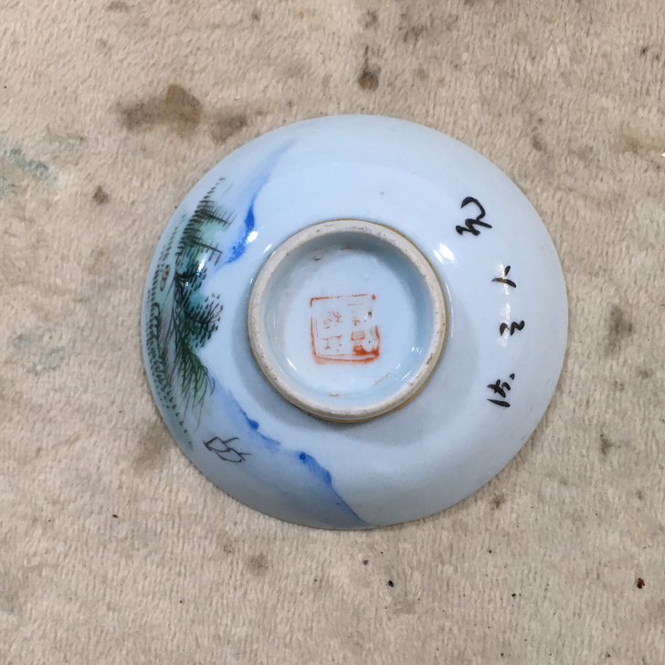 X41江福昌造款青绿山水纹老茶碗盖子