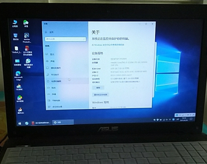 华硕笔记本电脑i5三代3代,标压处理器,流...