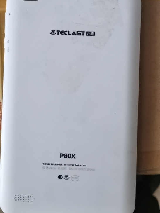 台电P80x  2+16八核   可通话，...