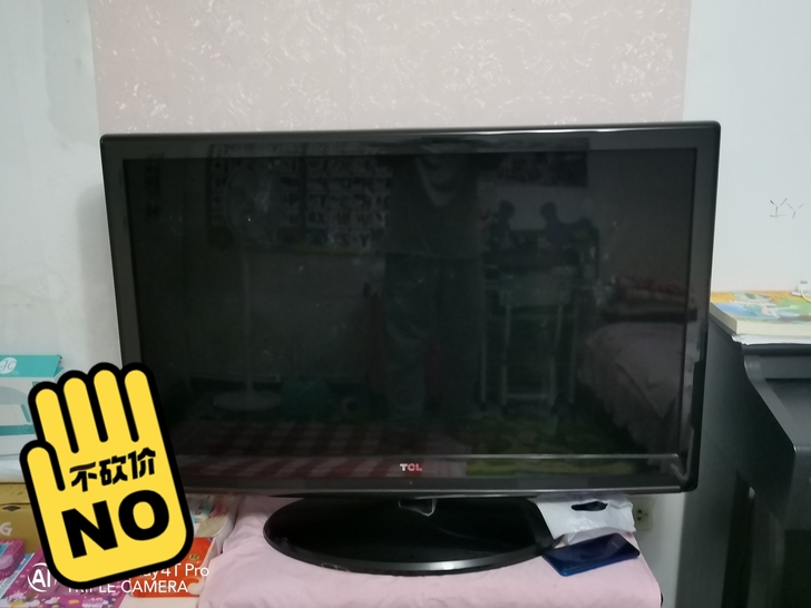 家里搬家没有地方放,46寸TCL电视,低价...