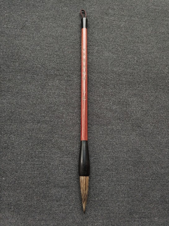 田英章专用笔7号