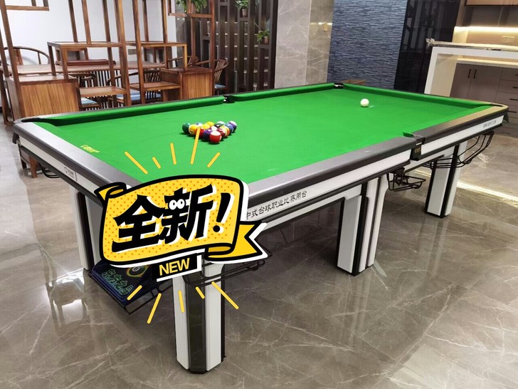 丽江皇冠台球桌 星迪品牌球桌 可直接导航(...