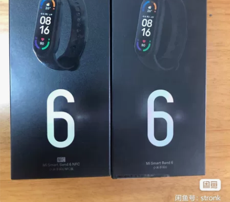现货小米手环6NFC版6标准版智能手环全面...