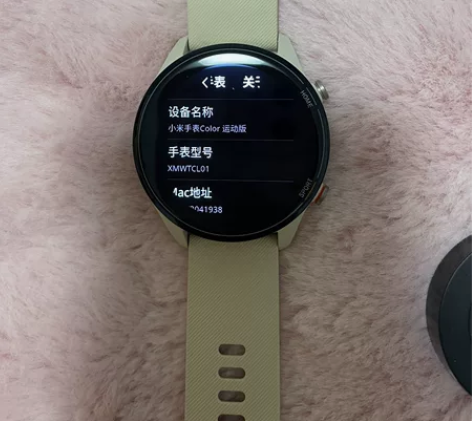 全新小米手表color运动版，象牙白。公司...