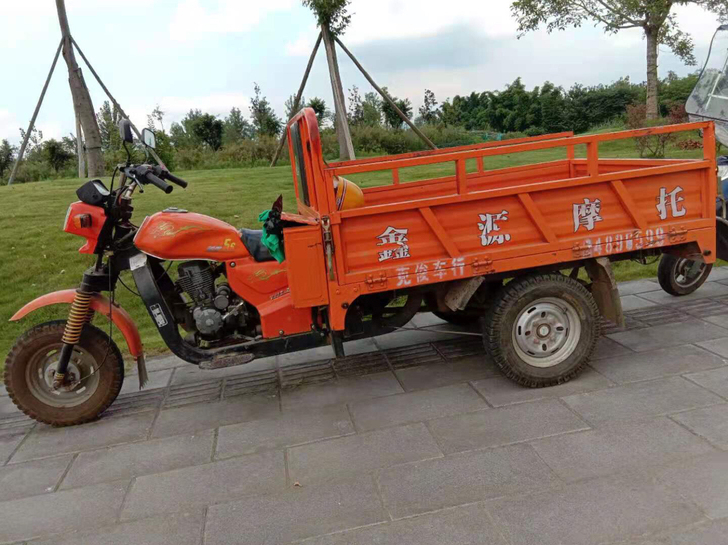 已售留念，已售留念，已售留念