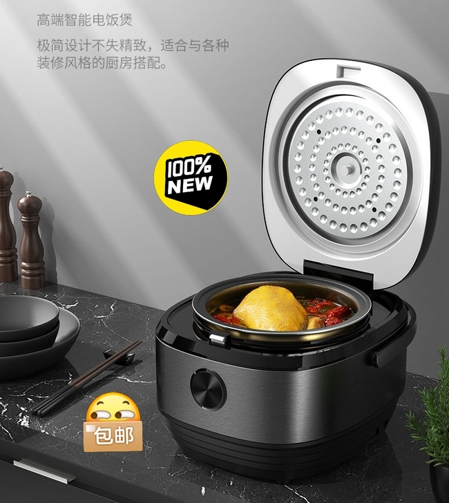 超市倒闭,处理50个美菱zheng品3L4...