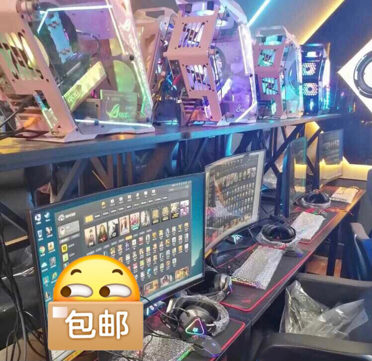 网咖急处理台式电脑主机 gtx1060台式...