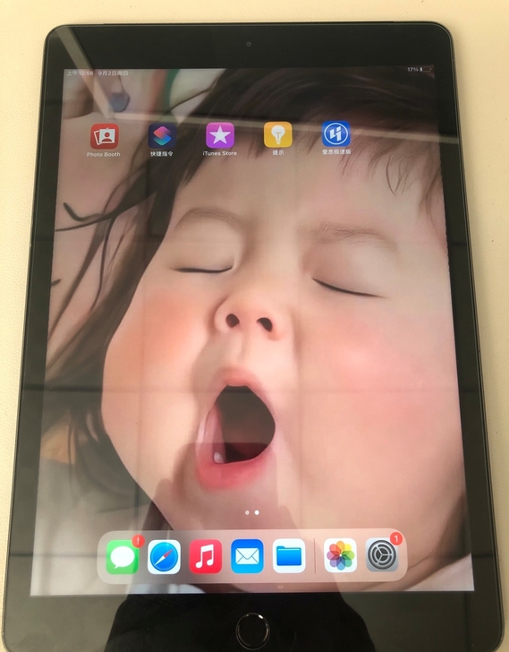 闲置转让ipad  2020款 10.2寸...