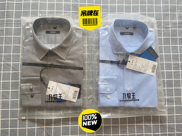JOEONE九牧王,男士衬衣,L码,全新未...