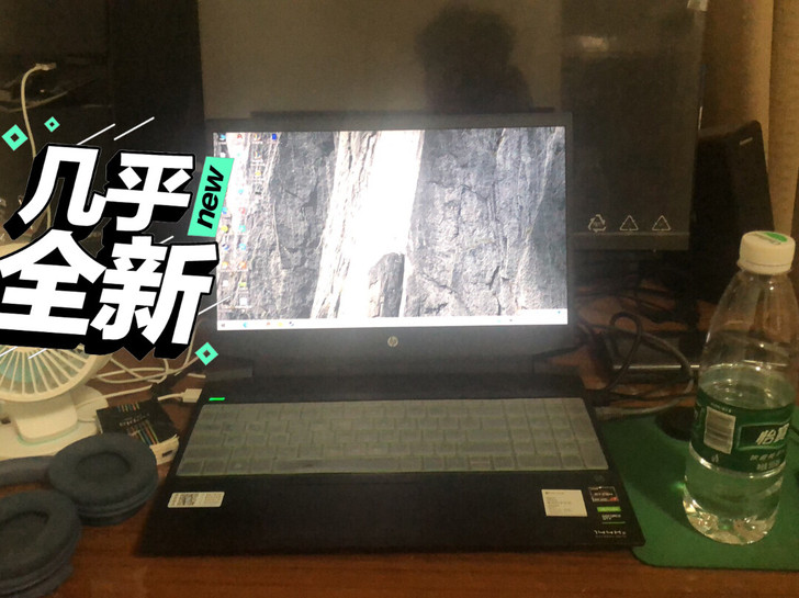 惠普，光影精灵6，1660ti，16g，5...