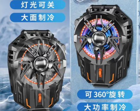 手机磁吸散热器半导体制冷结冰冰封降温电竞直...