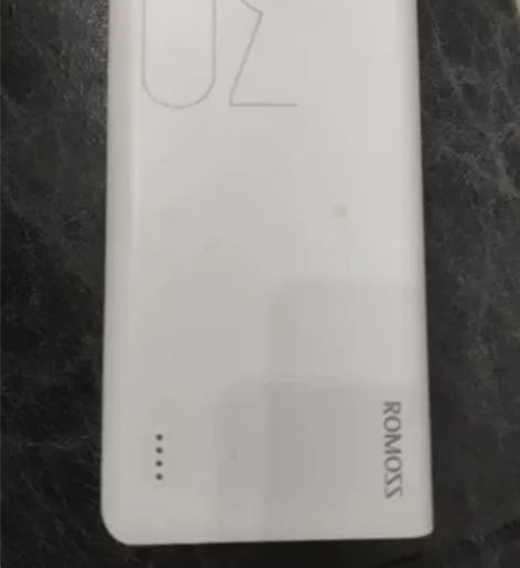 充电宝30000mAh 单个出售55， 一...