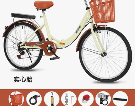 非全新  飞鸽折叠自行车女式24寸男上班超...